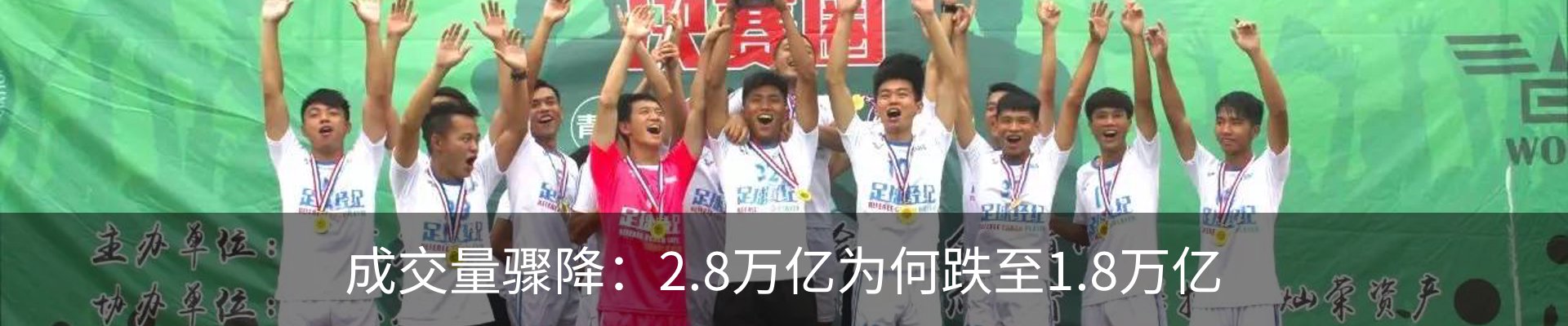 资讯中心