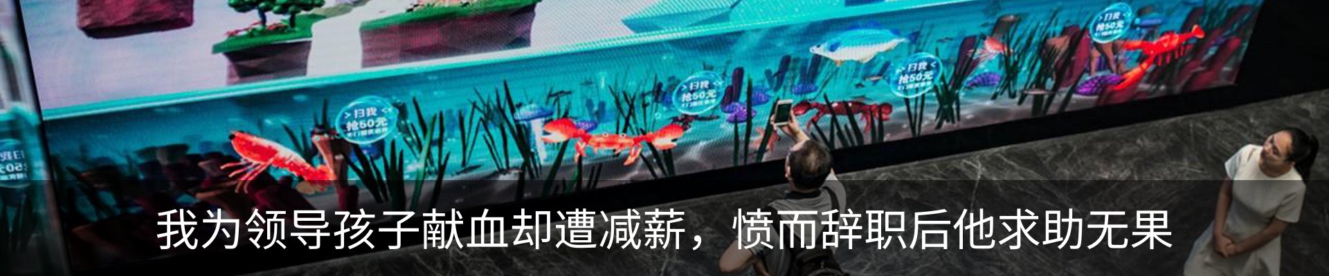 资讯中心