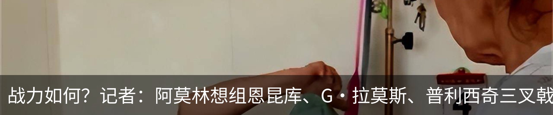 资讯中心