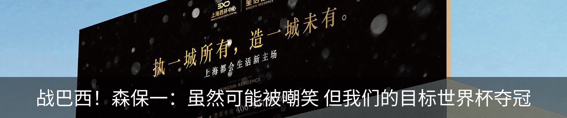 资讯中心