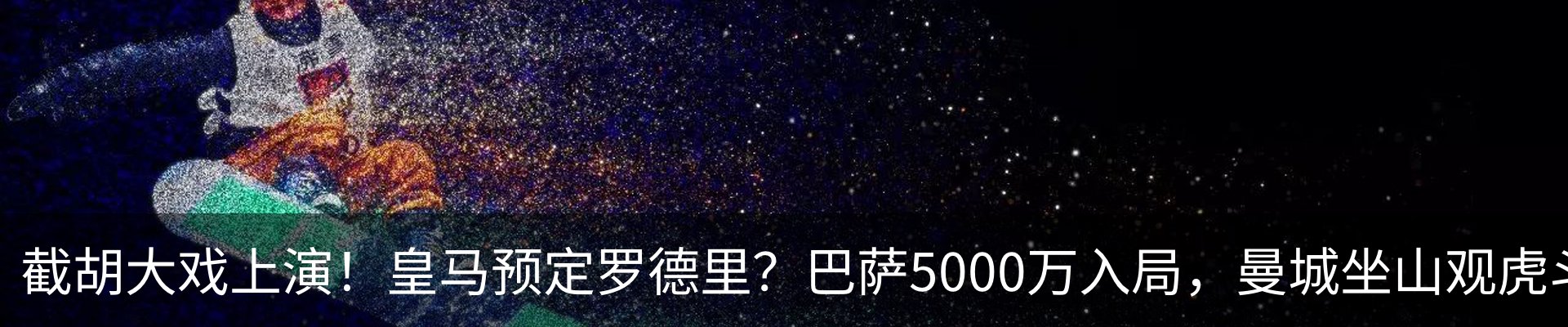 资讯中心