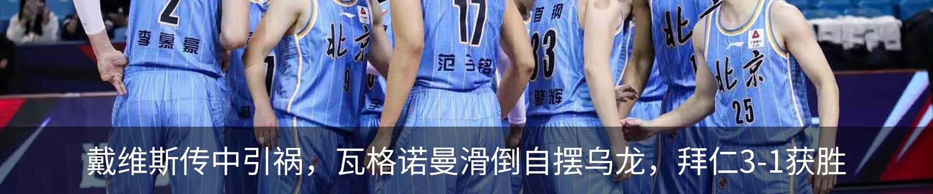 资讯中心