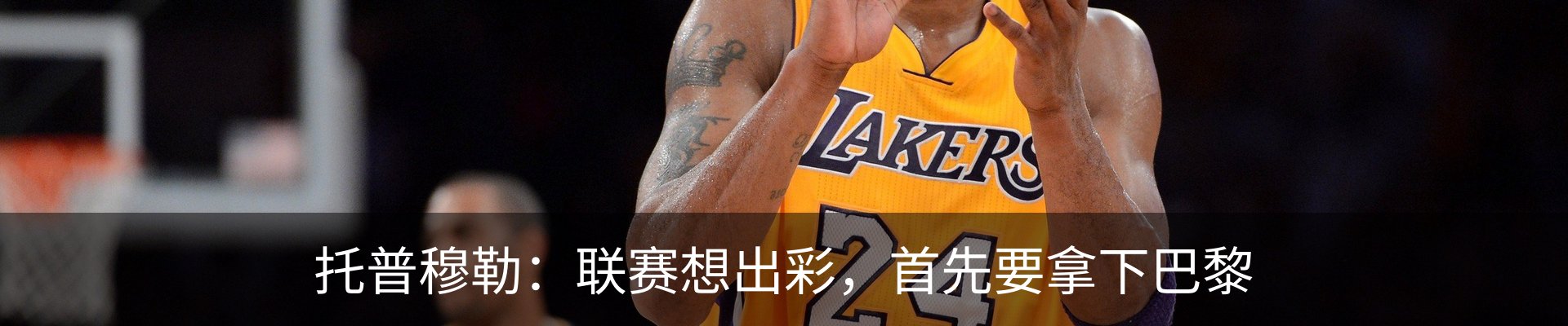 资讯中心