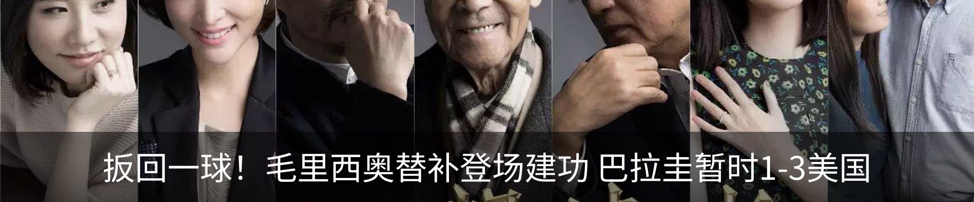 资讯中心
