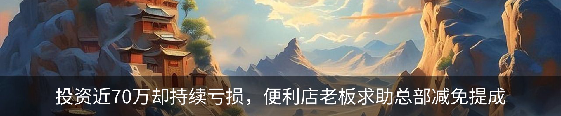 资讯中心
