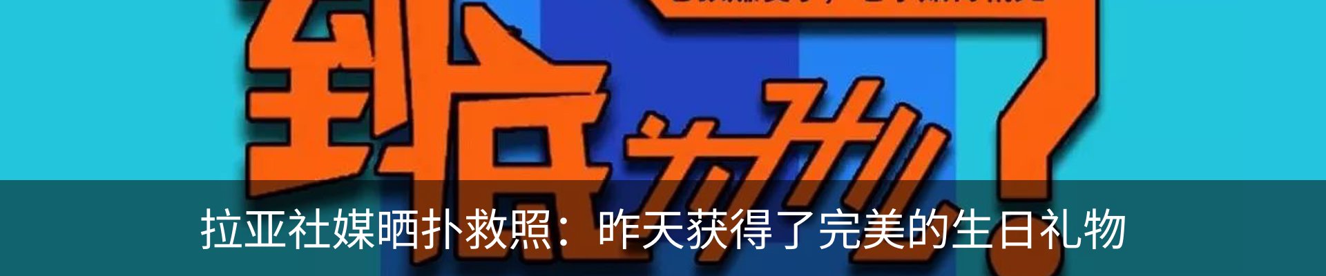 资讯中心