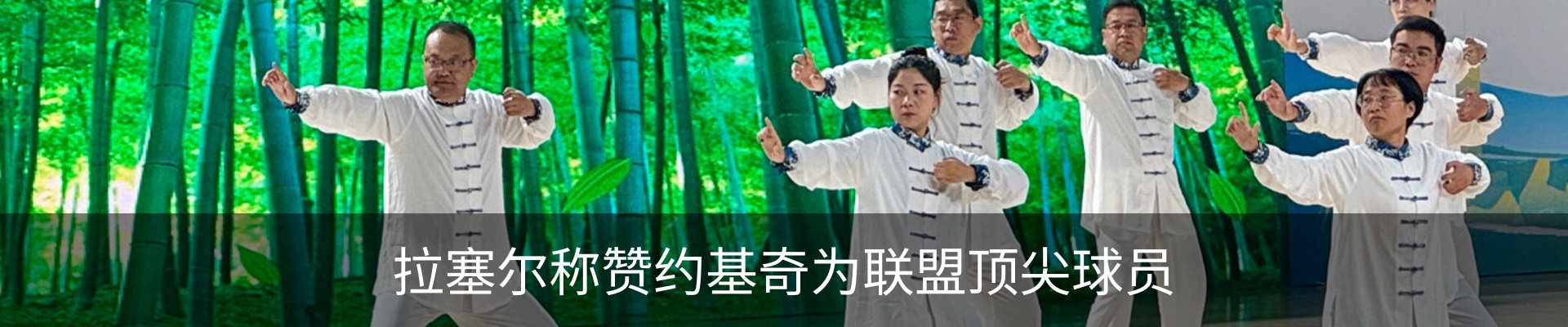 资讯中心