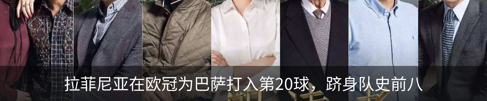 资讯中心