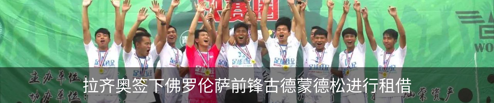 资讯中心