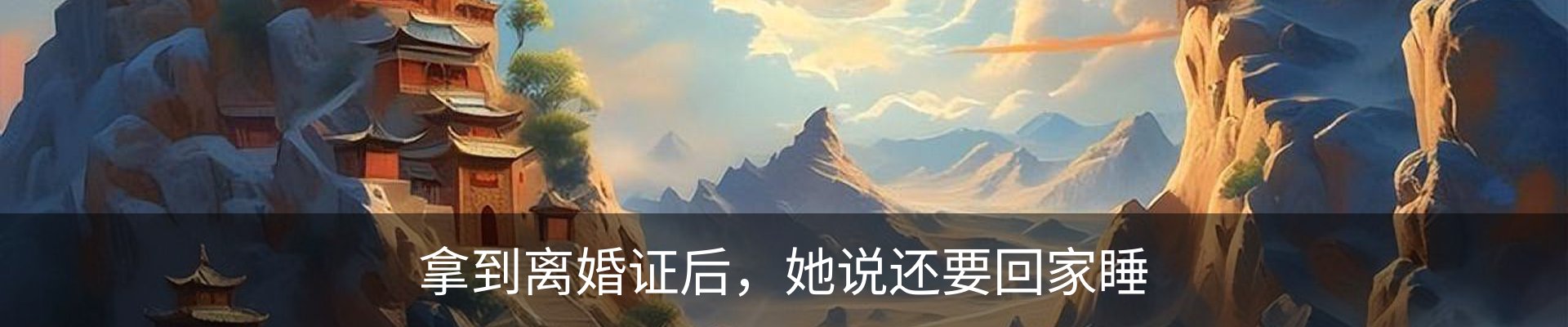 资讯中心