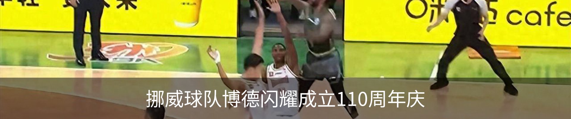 资讯中心