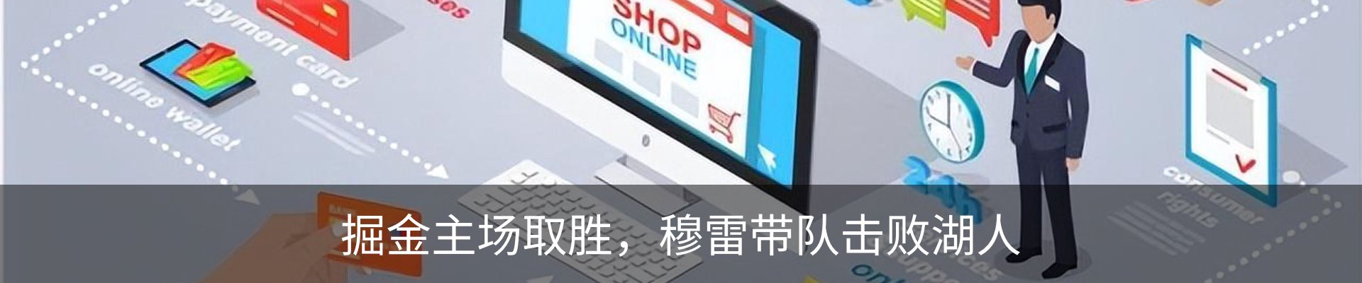 资讯中心