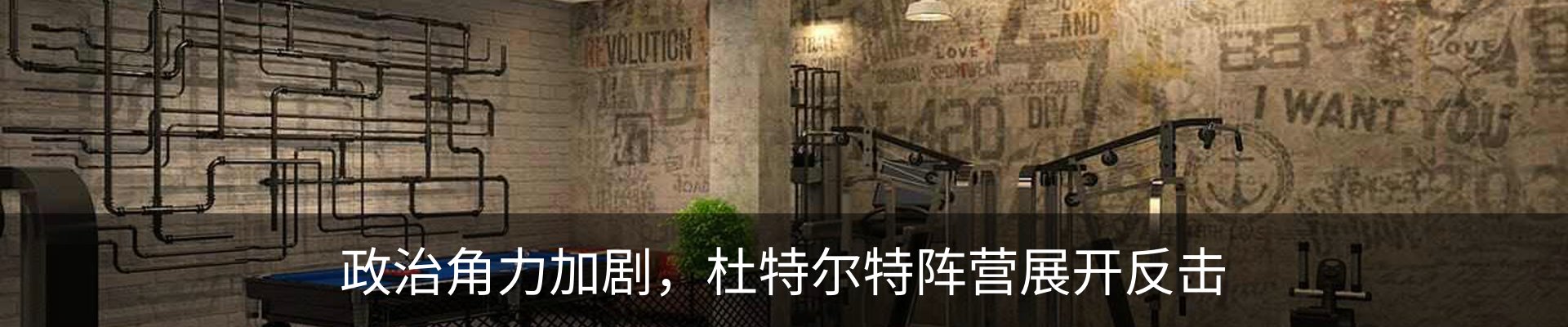 资讯中心