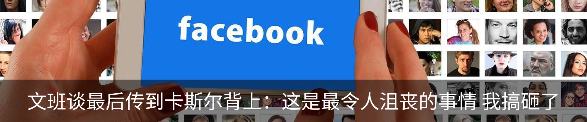 资讯中心