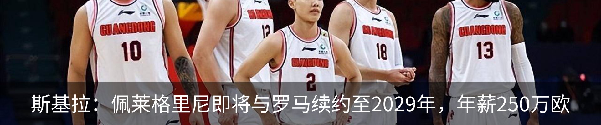 资讯中心