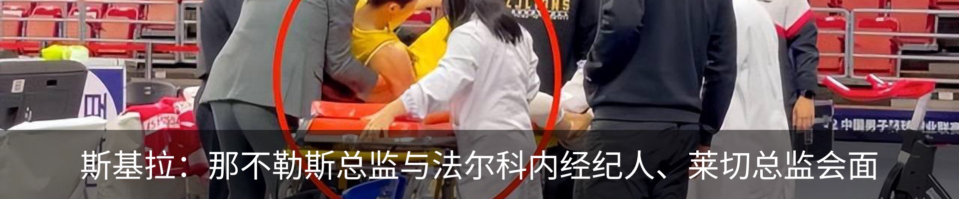 资讯中心