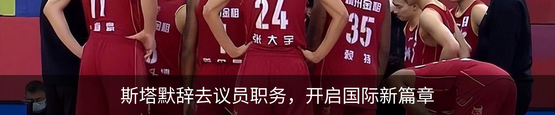 资讯中心