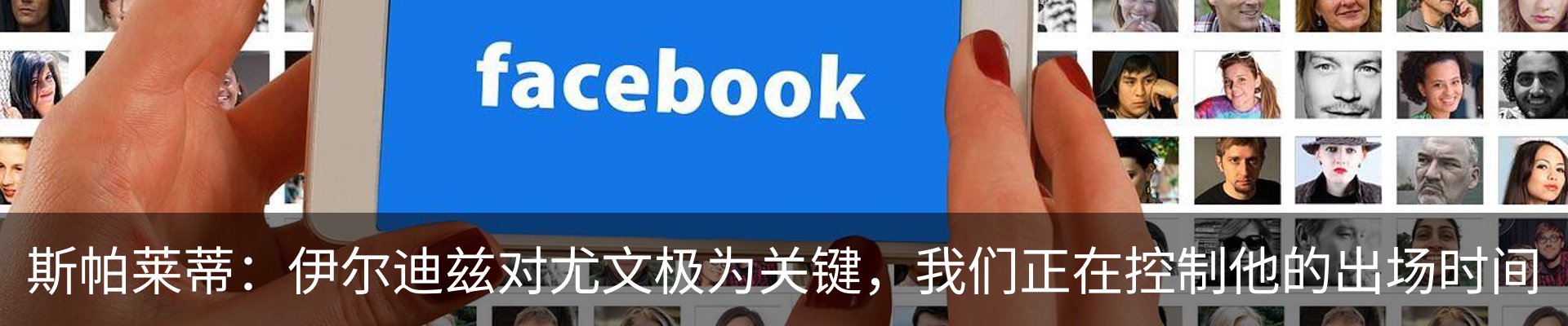 资讯中心