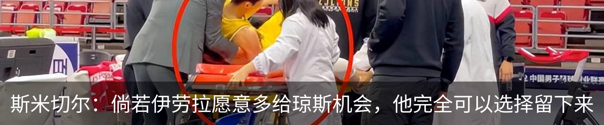 资讯中心