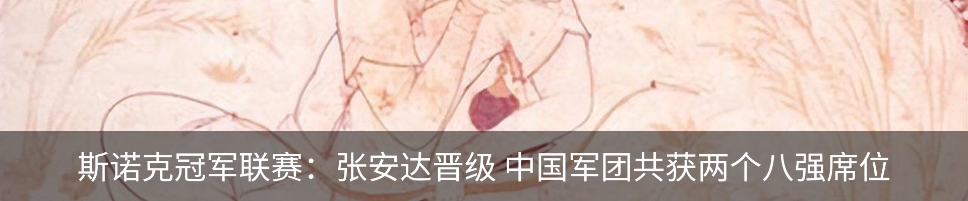 资讯中心