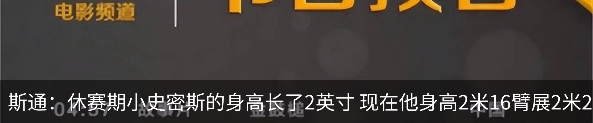 资讯中心