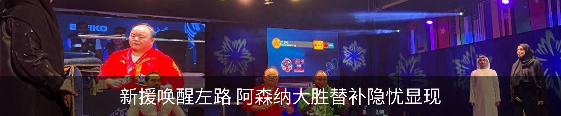 资讯中心