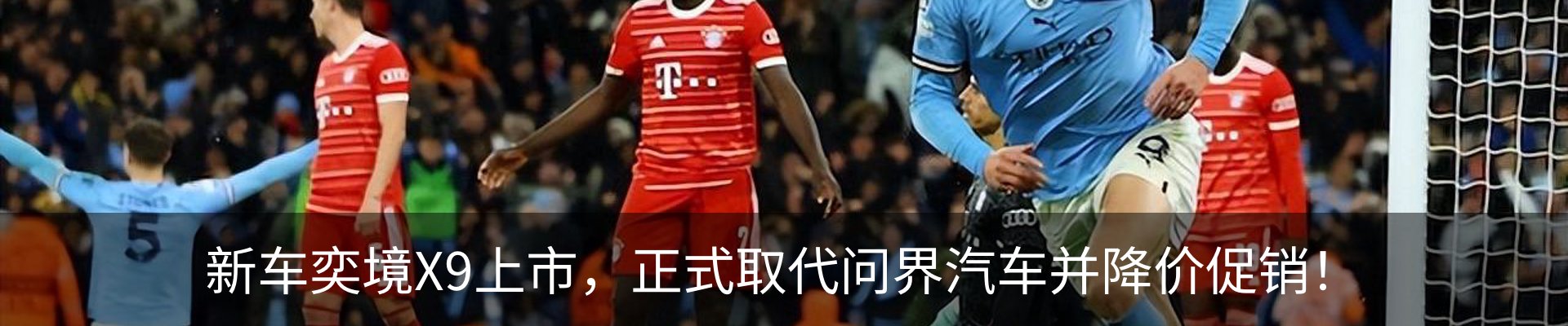 资讯中心