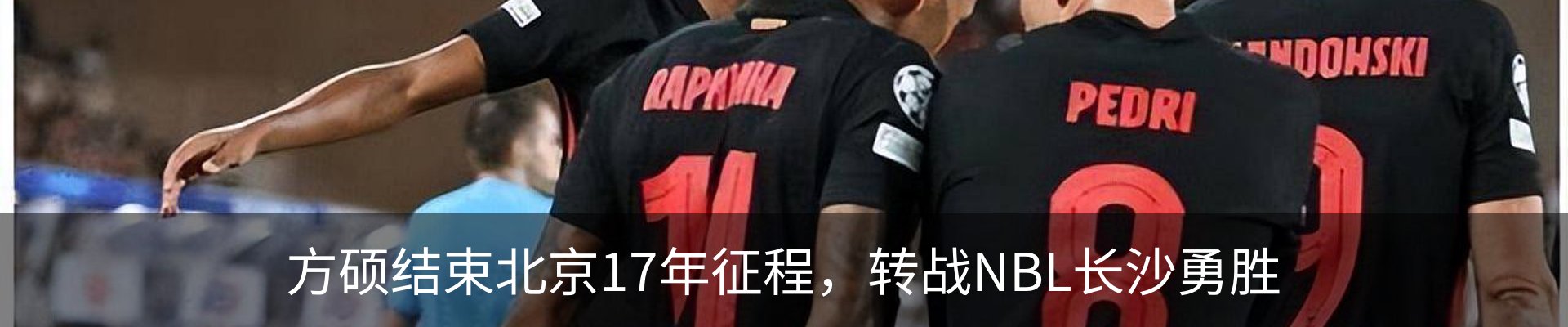 资讯中心