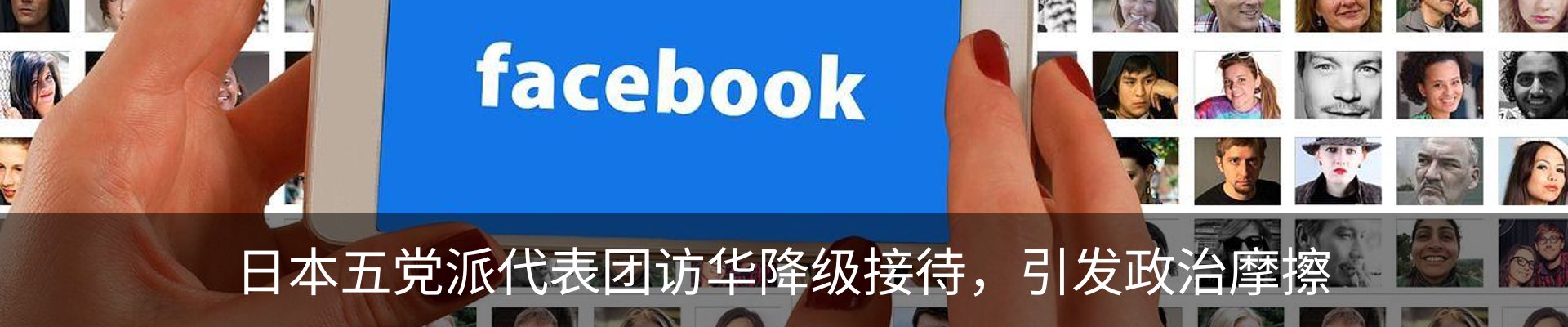 资讯中心