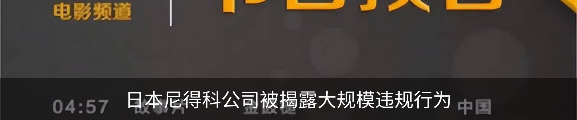 资讯中心