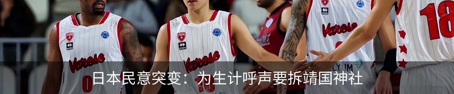 资讯中心