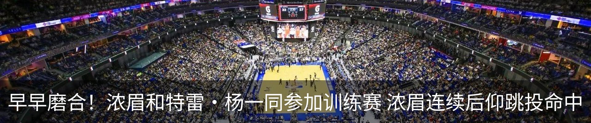 资讯中心