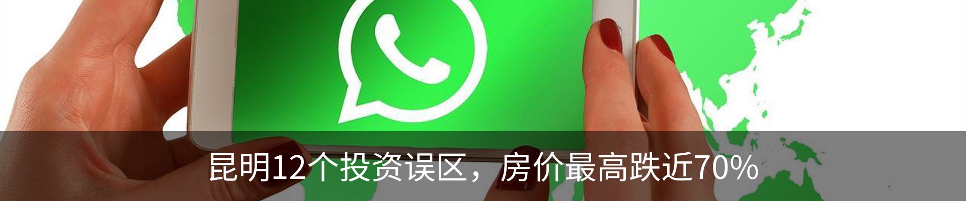 资讯中心