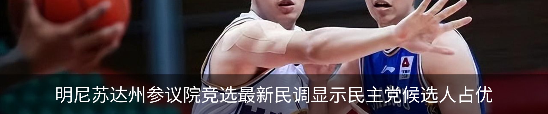 资讯中心