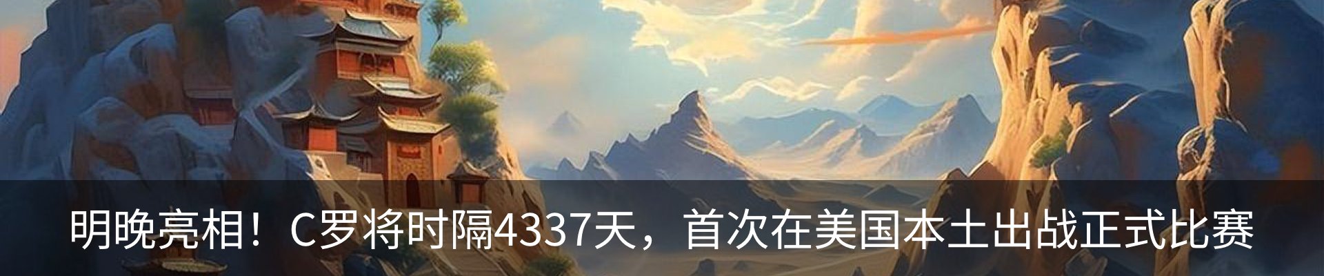 资讯中心