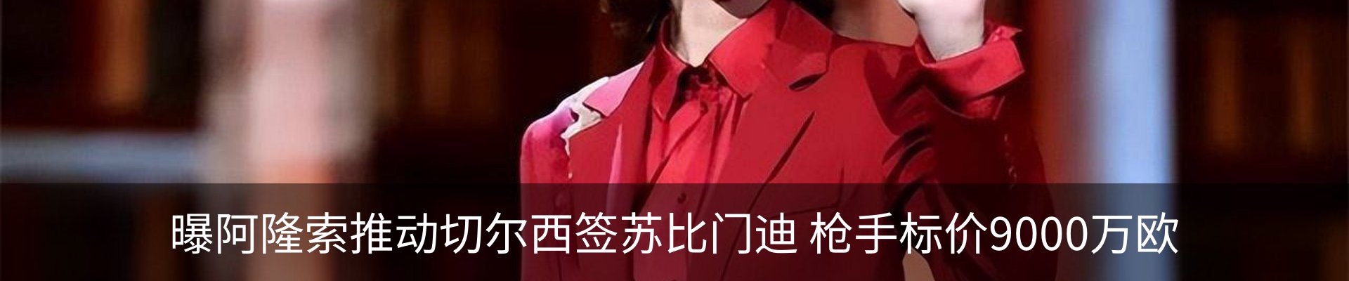 资讯中心