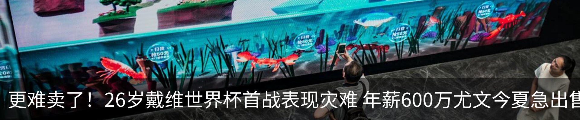 资讯中心