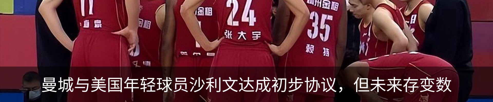 资讯中心