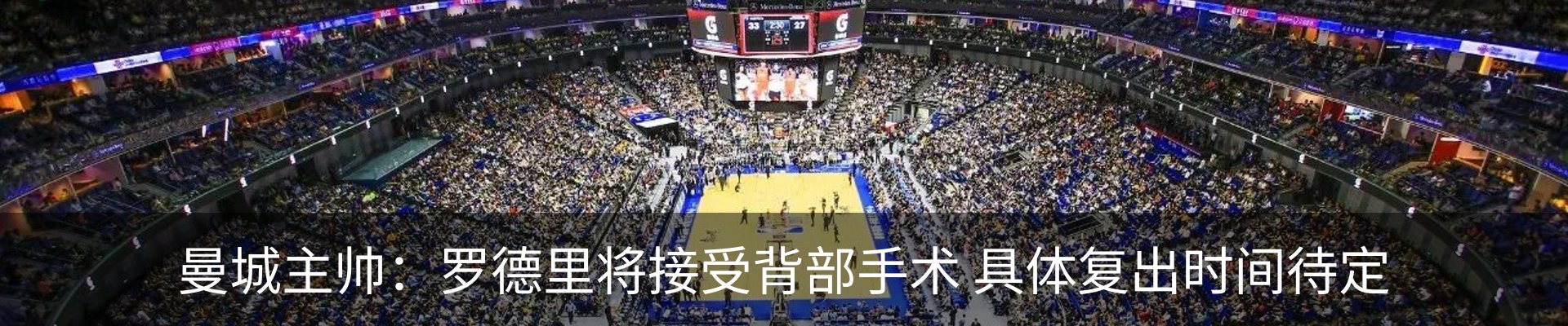 资讯中心