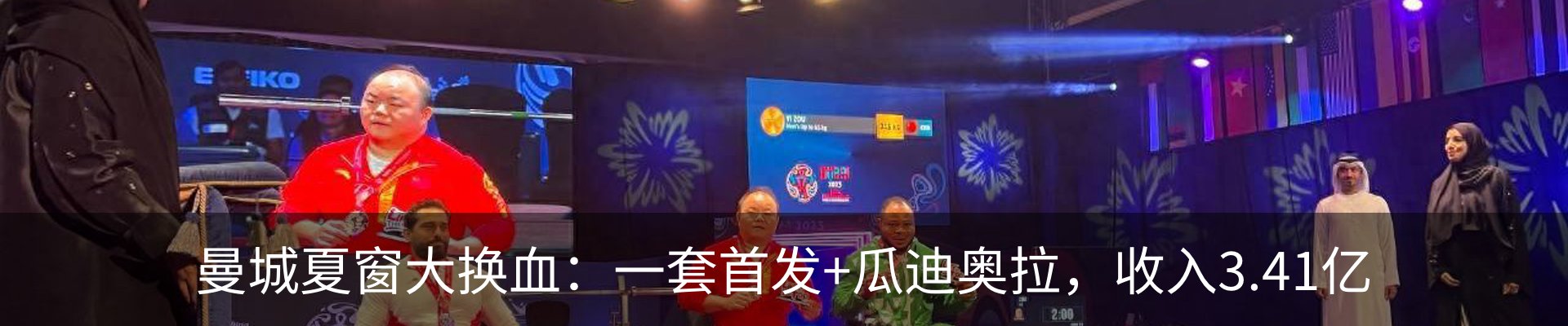 资讯中心