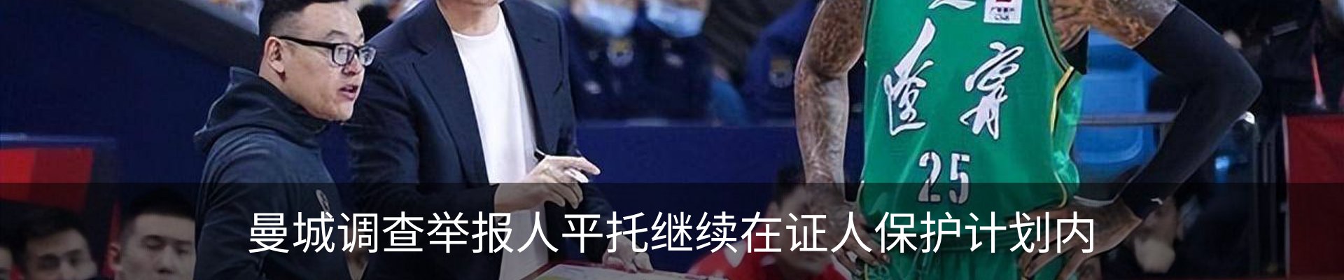 资讯中心