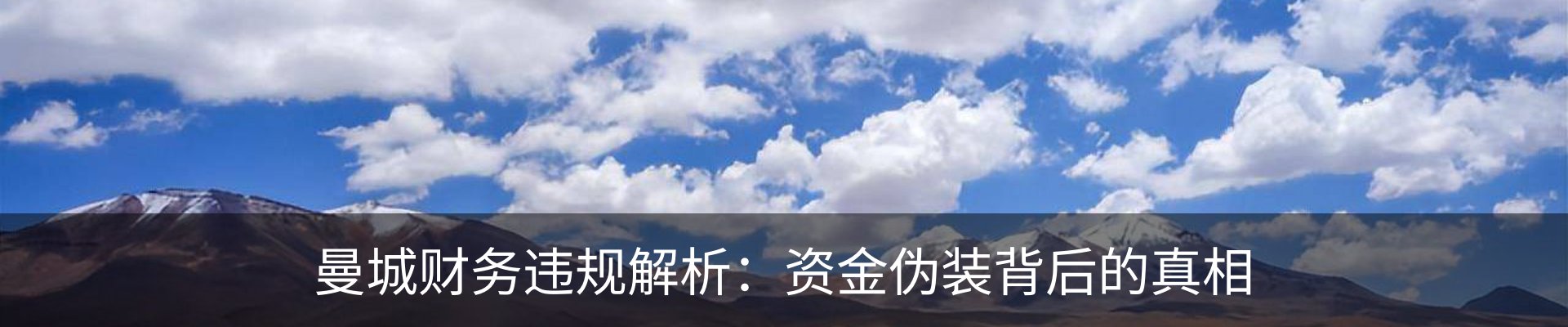 资讯中心