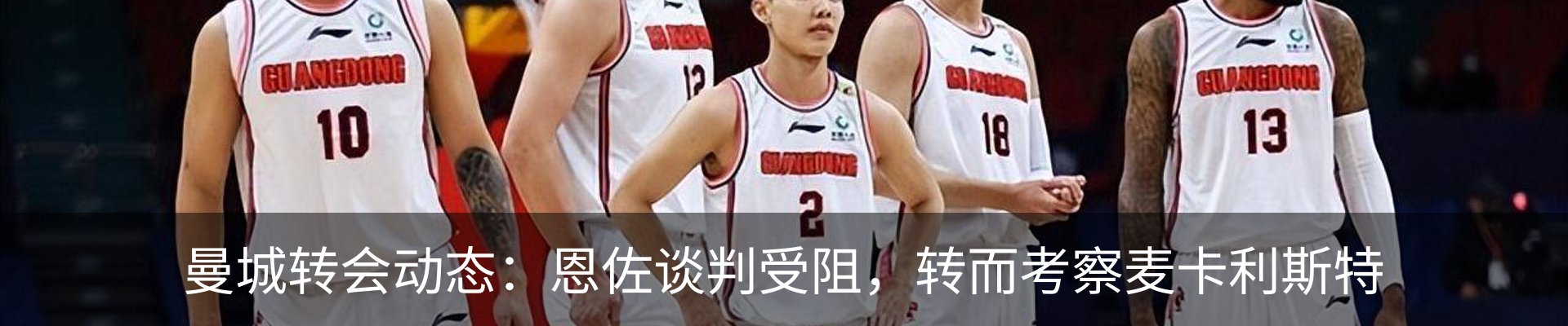 资讯中心