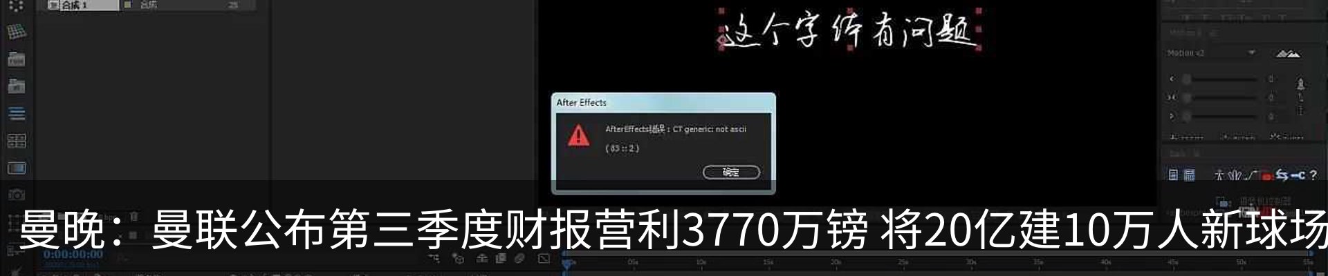 资讯中心