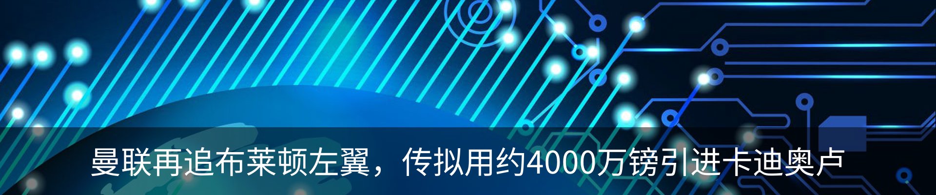 资讯中心