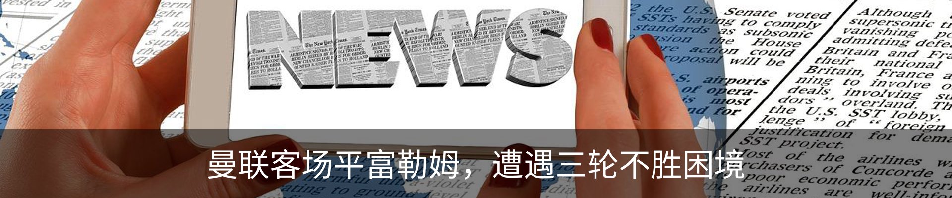 资讯中心