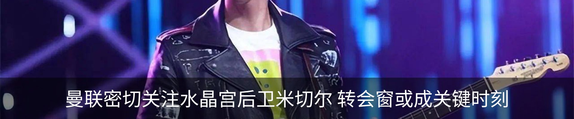 资讯中心