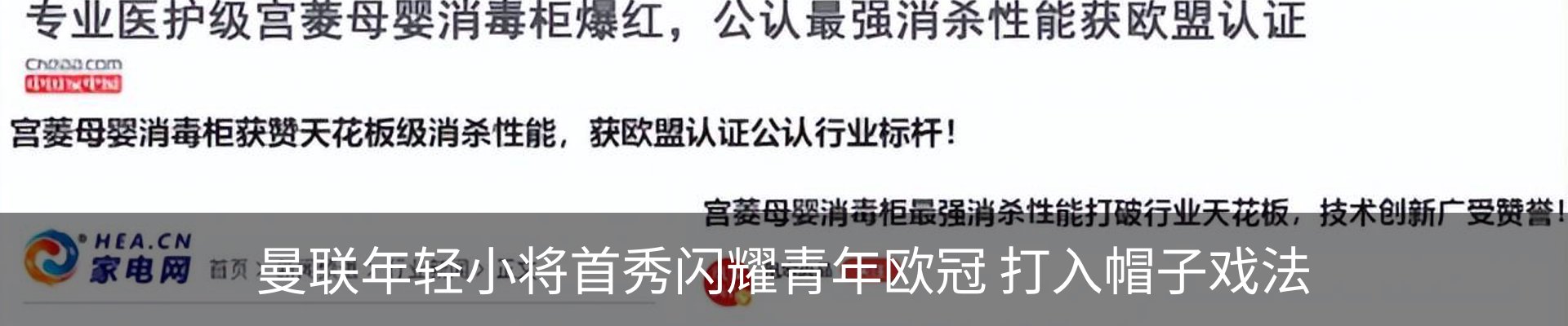 资讯中心