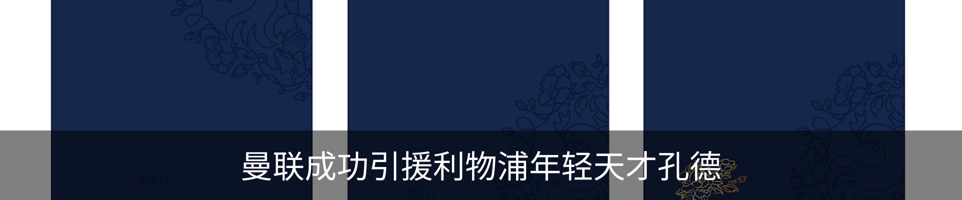 资讯中心