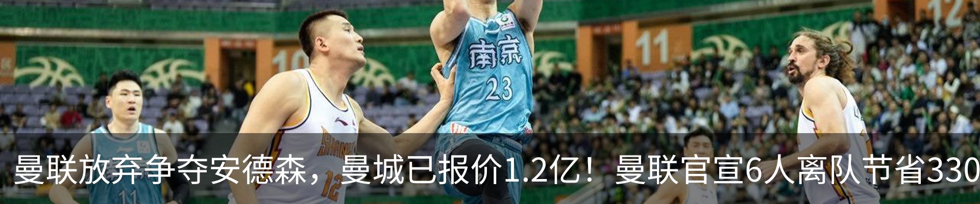 资讯中心